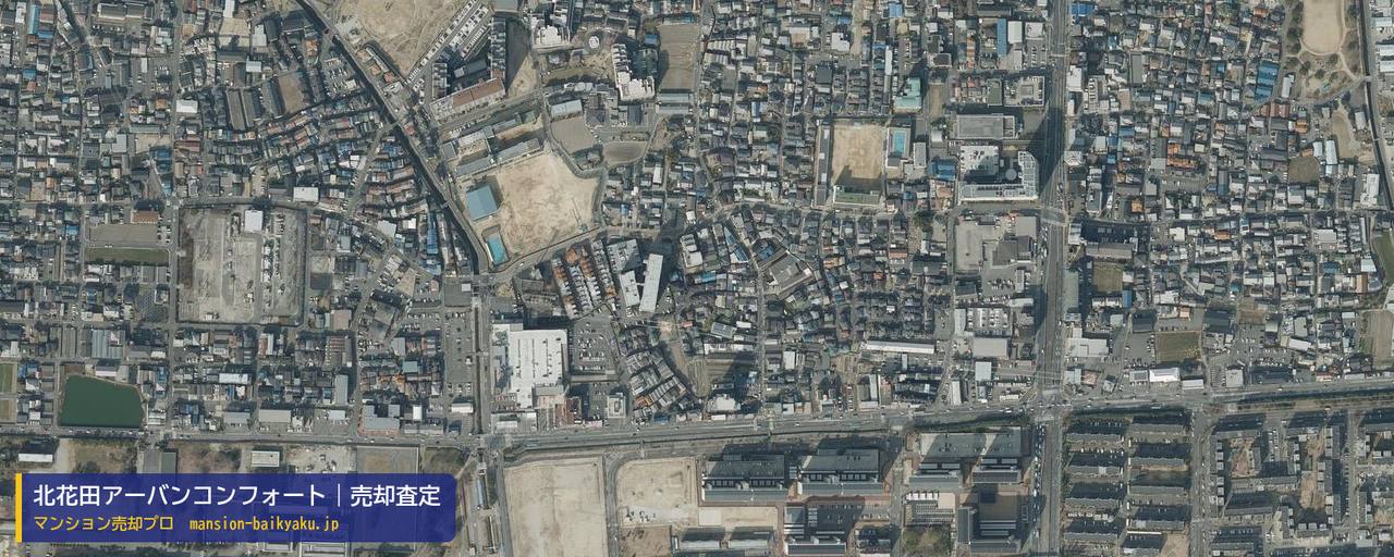 北花田アーバンコンフォートの売却査定・買取価格｜堺市北区蔵前町（マンション売却プロ作成の航空写真（町の中心））