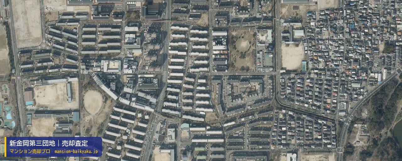 新金岡第三団地の売却査定・買取価格｜堺市北区新金岡町（マンション売却プロ作成の航空写真（町の中心））