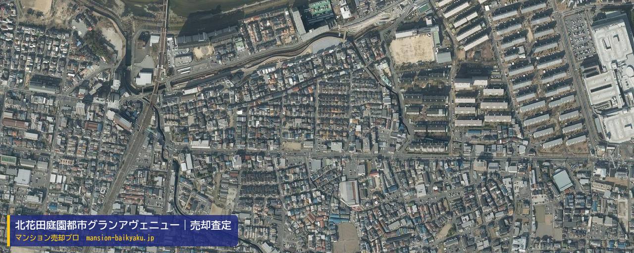 北花田庭園都市グランアヴェニューの売却査定・買取価格｜堺市北区東浅香山町（マンション売却プロ作成の航空写真（町の中心））