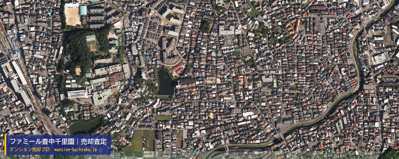 ファミール豊中千里園の売却査定・買取価格｜豊中市千里園（マンション売却プロ作成の航空写真（町の中心））