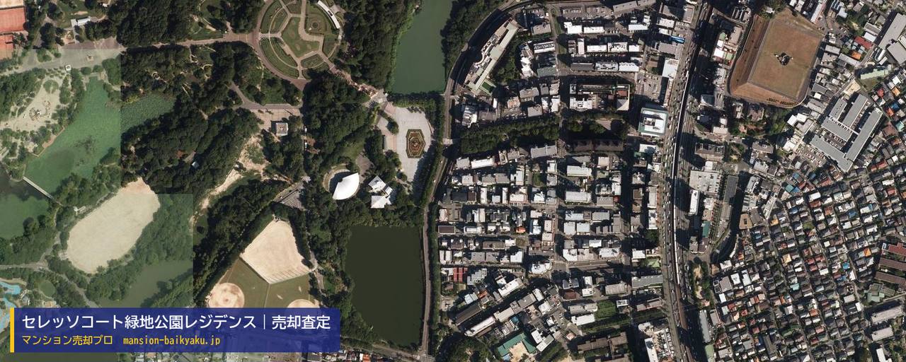 セレッソコート緑地公園レジデンスの売却査定・買取価格｜豊中市寺内（マンション売却プロ作成の航空写真（町の中心））