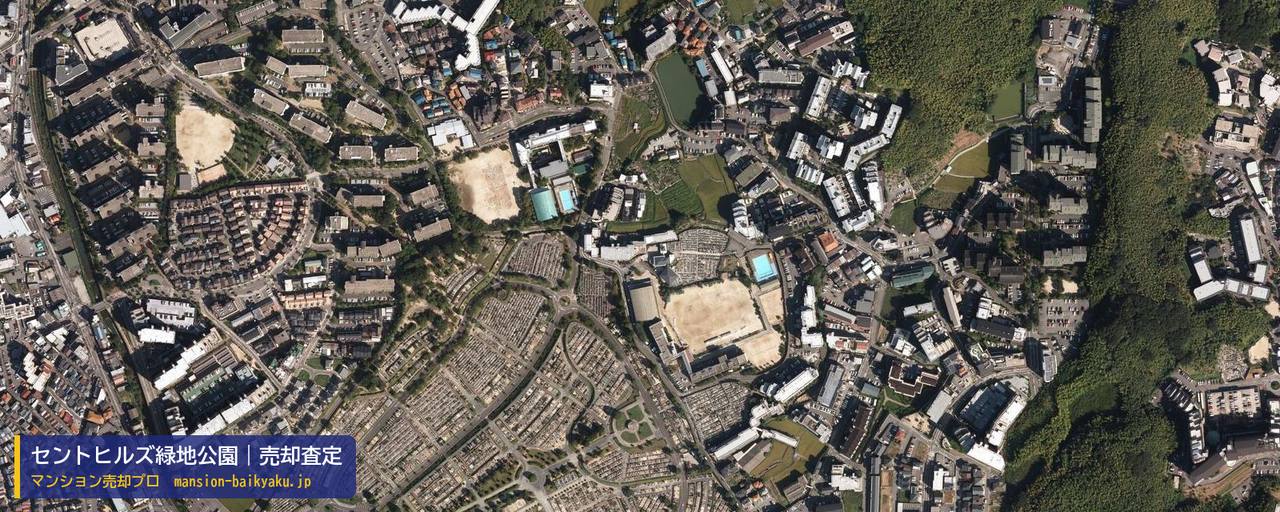 セントヒルズ緑地公園の売却査定・買取価格｜豊中市西泉丘（マンション売却プロ作成の航空写真（町の中心））