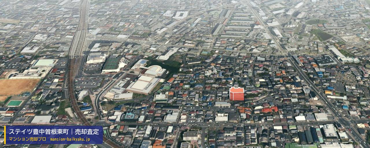 ステイツ豊中曽根東町の売却査定・買取価格｜豊中市曽根東町（マンション売却プロ作成の建物を立体で示した航空写真）