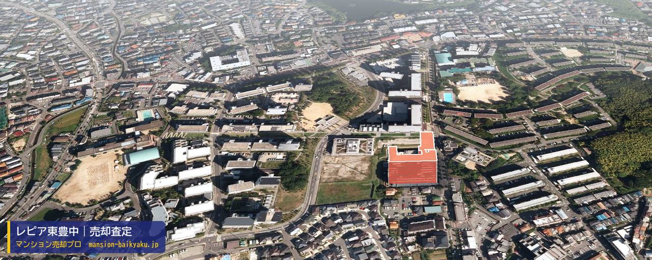 レピア東豊中の売却査定・買取価格｜豊中市東豊中町（マンション売却プロ作成の建物を立体で示した航空写真）