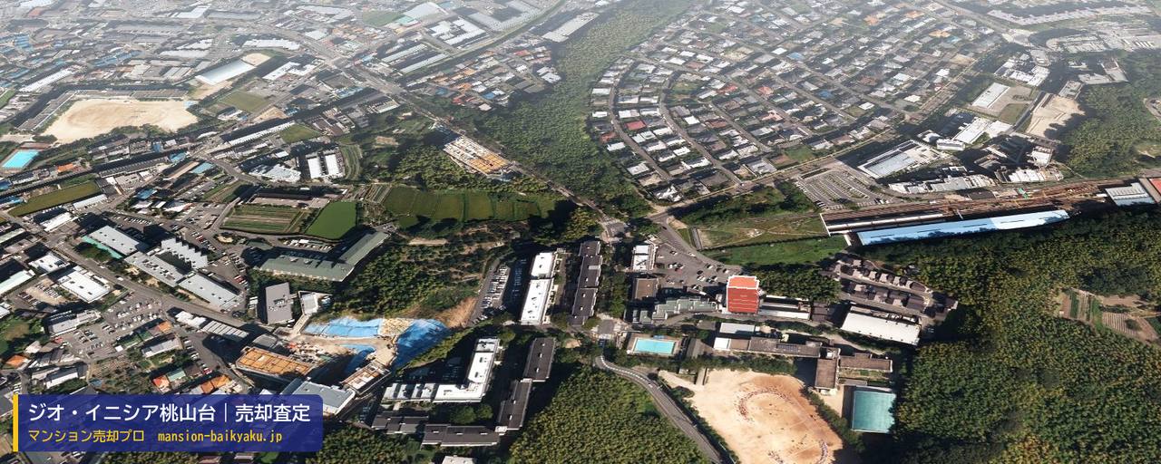 ジオ・イニシア桃山台の売却査定・買取価格｜豊中市東泉丘（マンション売却プロ作成の建物を立体で示した航空写真）