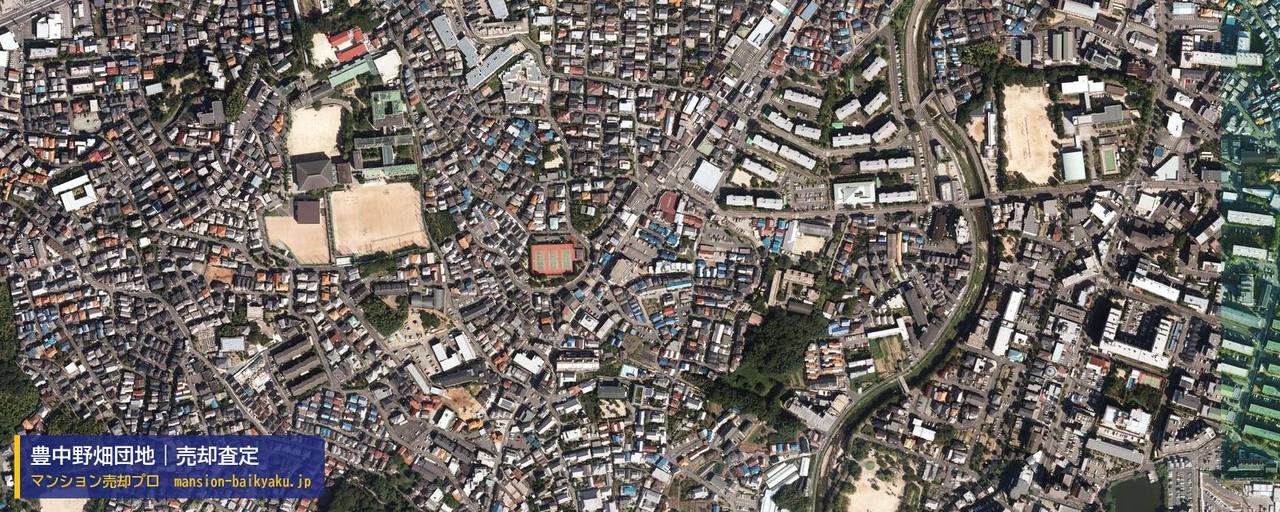 豊中野畑団地の売却査定・買取価格｜豊中市春日町（マンション売却プロ作成の航空写真（町の中心））