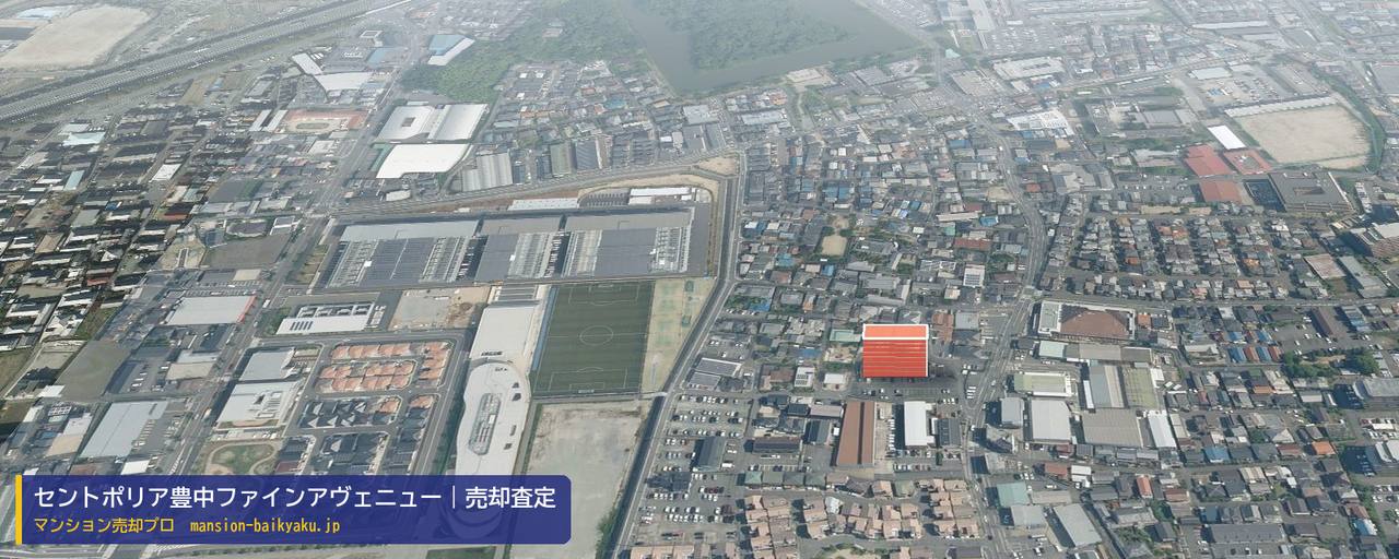 セントポリア豊中ファインアヴェニューの売却査定・買取価格｜豊中市螢池南町（マンション売却プロ作成の建物を立体で示した航空写真）