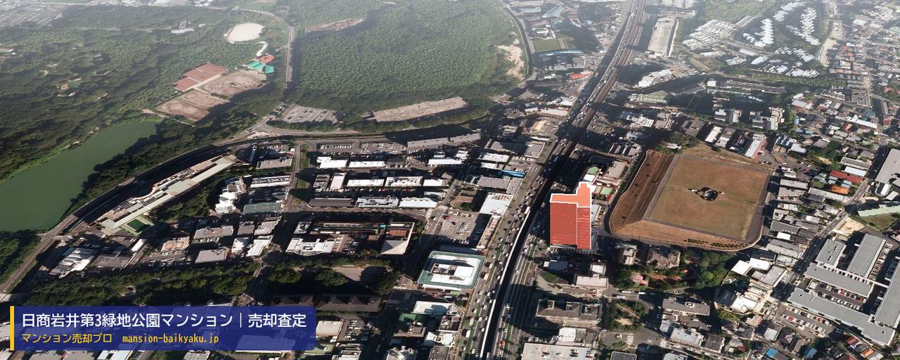 日商岩井第3緑地公園マンションの売却査定・買取価格｜豊中市東寺内町（マンション売却プロ作成の建物を立体で示した航空写真）