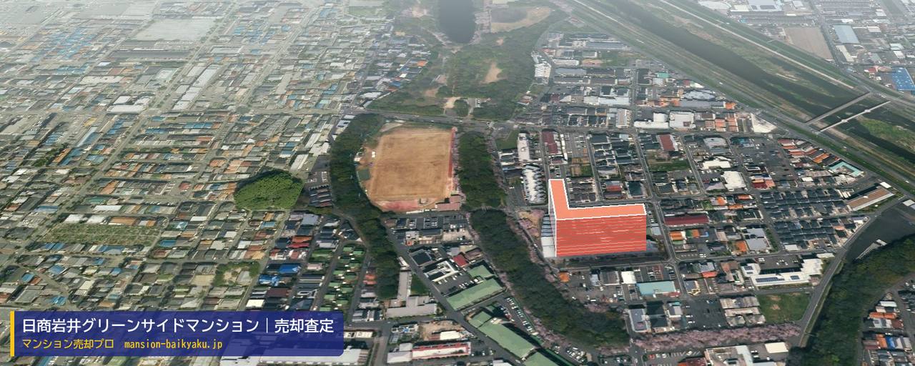 日商岩井グリーンサイドマンションの売却査定・買取価格｜豊中市利倉西（マンション売却プロ作成の建物を立体で示した航空写真）