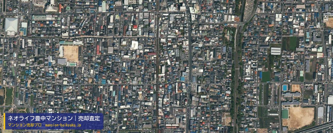 ネオライフ豊中マンションの売却査定・買取価格｜豊中市服部南町（マンション売却プロ作成の航空写真（町の中心））