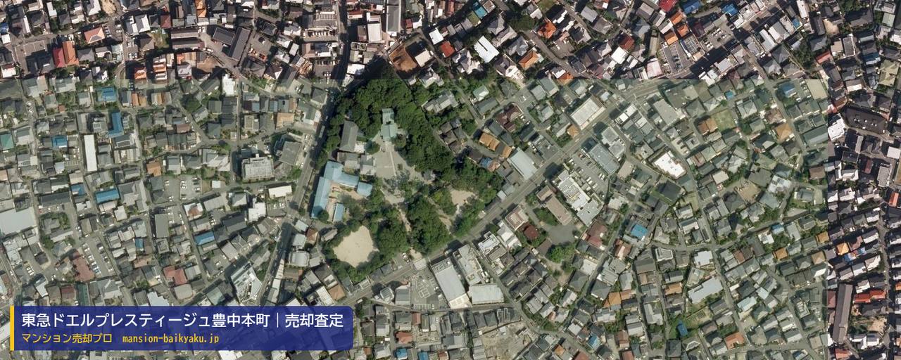 東急ドエルプレスティージュ豊中本町の売却査定・買取価格｜豊中市本町（マンション売却プロ作成の航空写真）