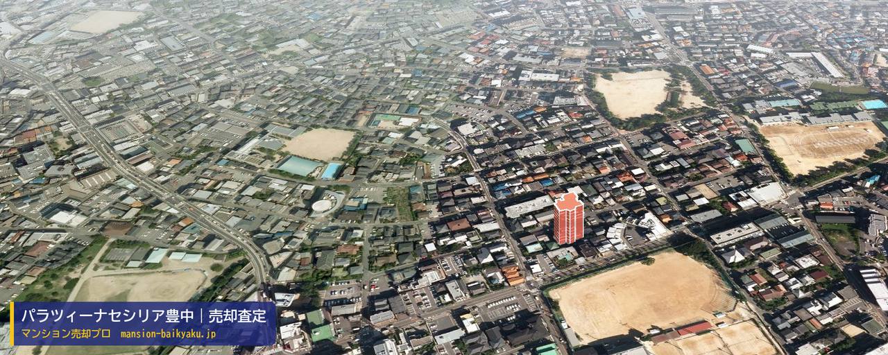パラツィーナセシリア豊中の売却査定・買取価格｜豊中市上野西（マンション売却プロ作成の建物を立体で示した航空写真）