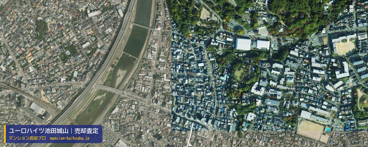 ユーロハイツ池田城山の売却査定・買取価格｜池田市城山町（マンション売却プロ作成の航空写真（町の中心））