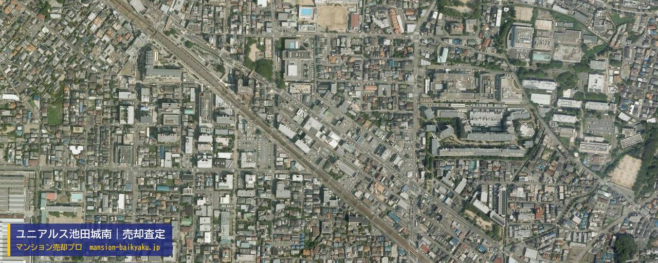 ユニアルス池田城南の売却査定・買取価格｜池田市城南（マンション売却プロ作成の航空写真（町の中心））