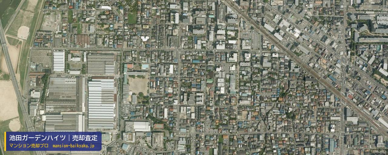 池田ガーデンハイツの売却査定・買取価格｜池田市満寿美町（マンション売却プロ作成の航空写真（町の中心））