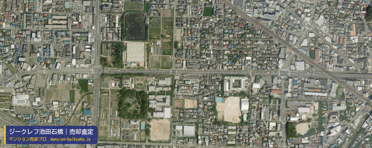 ジークレフ池田石橋の売却査定・買取価格｜池田市荘園（マンション売却プロ作成の航空写真（町の中心））