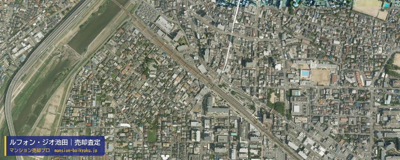 ルフォン・ジオ池田の売却査定・買取価格｜池田市菅原町（マンション売却プロ作成の航空写真（町の中心））