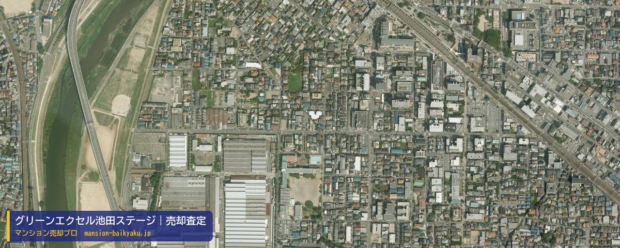 グリーンエクセル池田ステージの売却査定・買取価格｜池田市呉服町（マンション売却プロ作成の航空写真（町の中心））