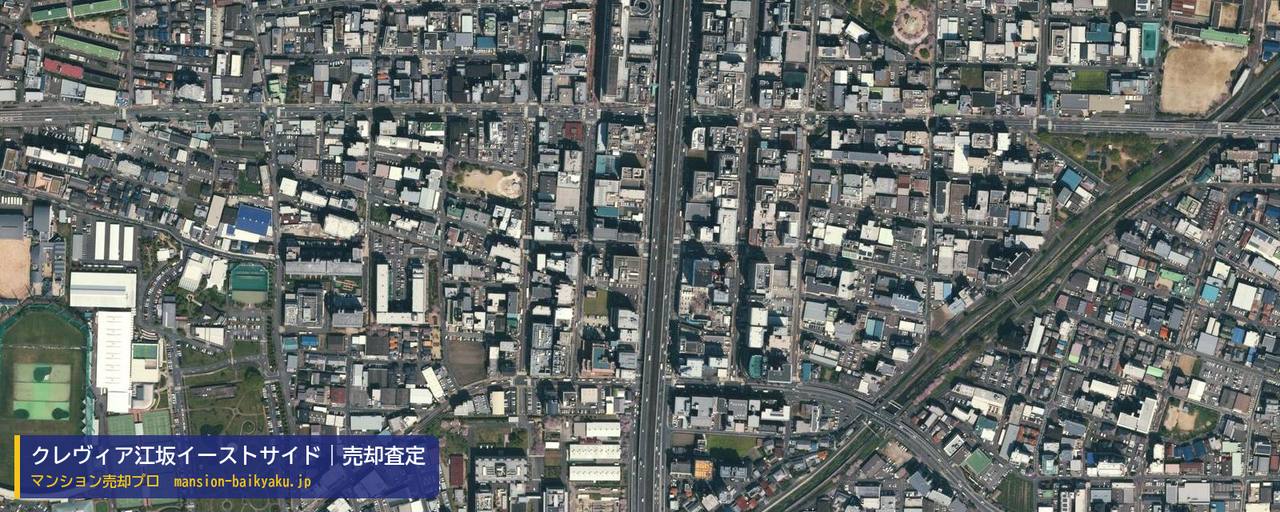 クレヴィア江坂イーストサイドの売却査定・買取価格｜吹田市広芝町（マンション売却プロ作成の航空写真（町の中心））