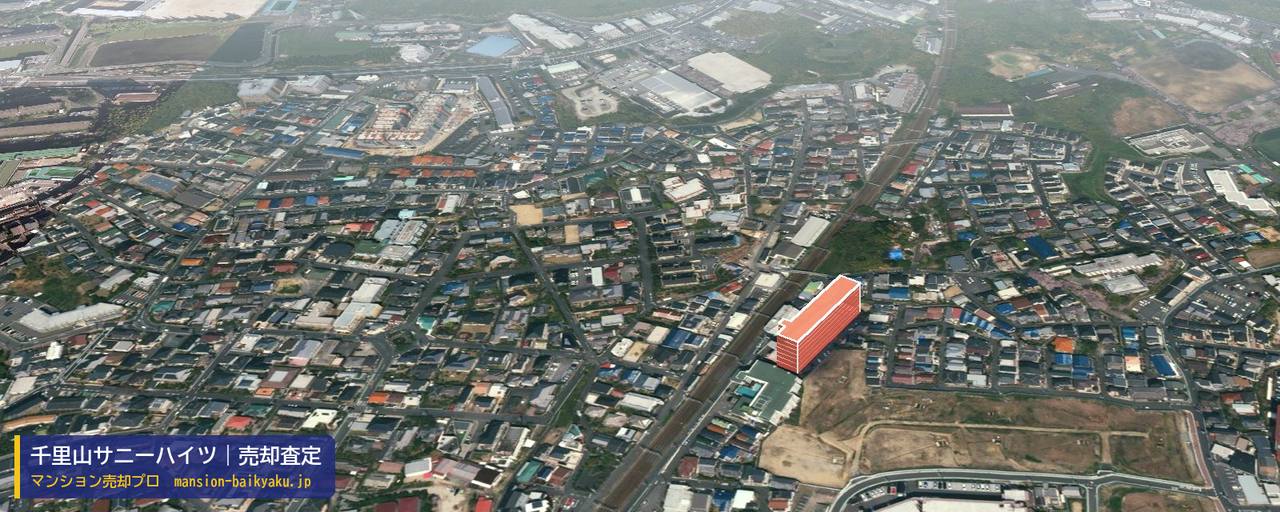 千里山サニーハイツの売却査定・買取価格｜吹田市千里山月が丘（マンション売却プロ作成の建物を立体で示した航空写真）