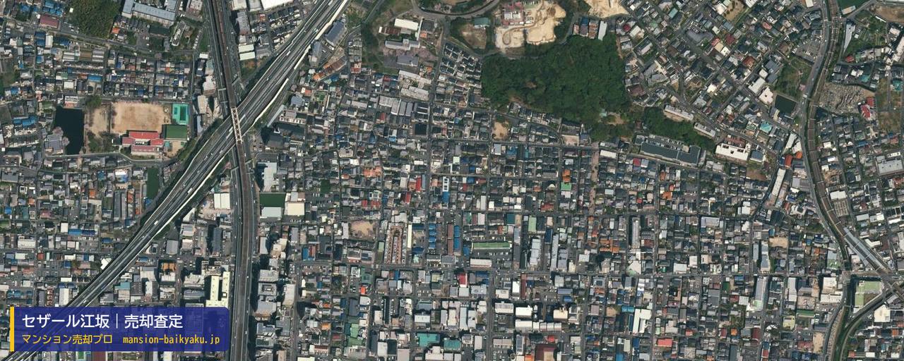 セザール江坂の売却査定・買取価格｜吹田市垂水町（マンション売却プロ作成の航空写真（町の中心））
