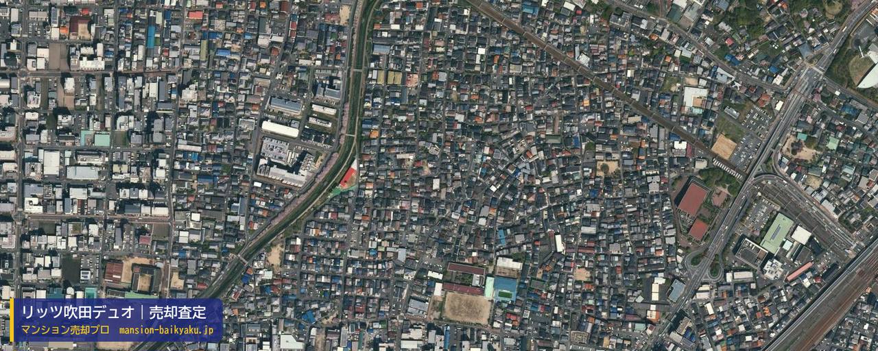 リッツ吹田デュオの売却査定・買取価格｜吹田市泉町（マンション売却プロ作成の航空写真（町の中心））