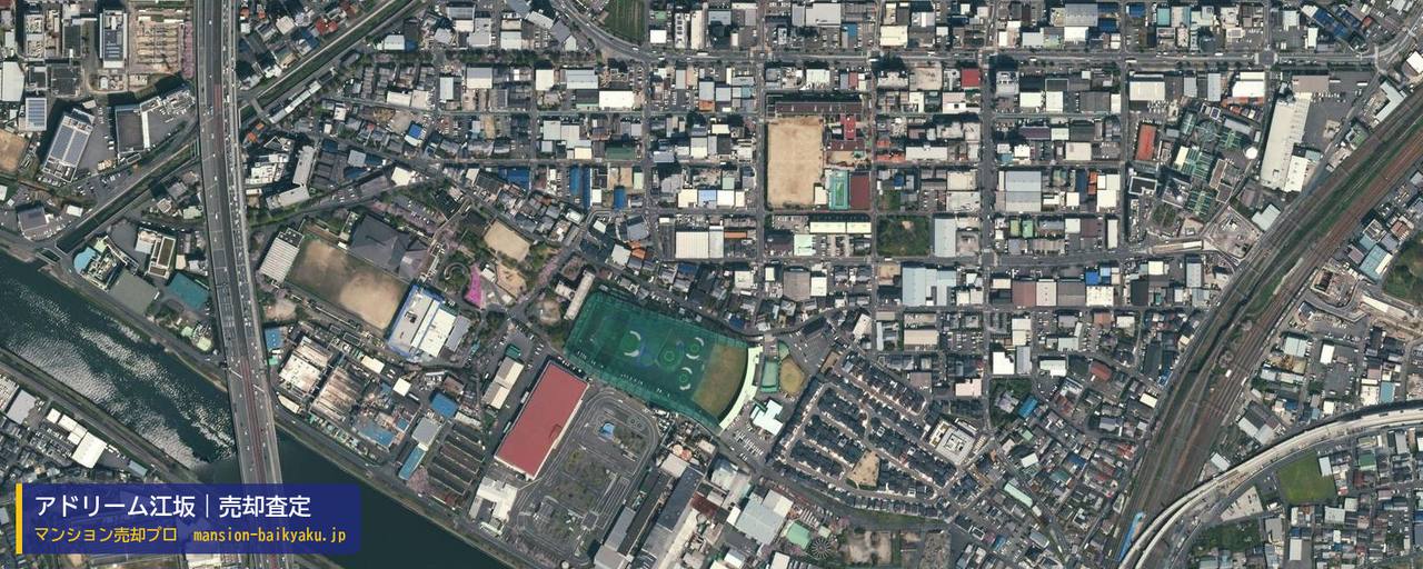 アドリーム江坂の売却査定・買取価格｜吹田市南吹田（マンション売却プロ作成の航空写真（町の中心））