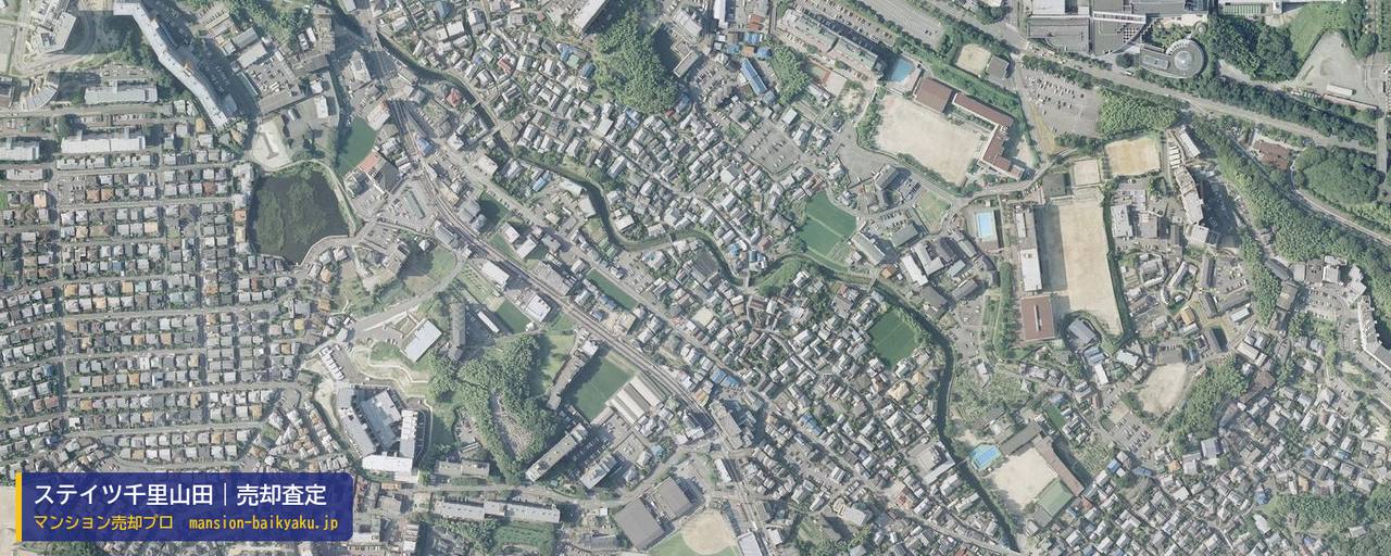 ステイツ千里山田の売却査定・買取価格｜吹田市山田東（マンション売却プロ作成の航空写真（町の中心））