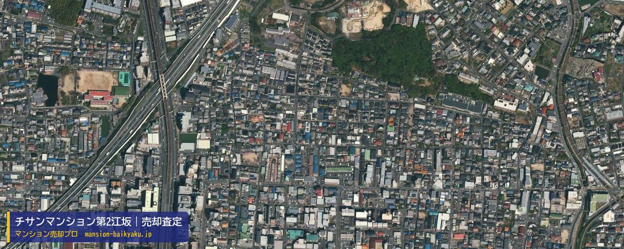 チサンマンション第2江坂の売却査定・買取価格｜吹田市垂水町（マンション売却プロ作成の航空写真（町の中心））