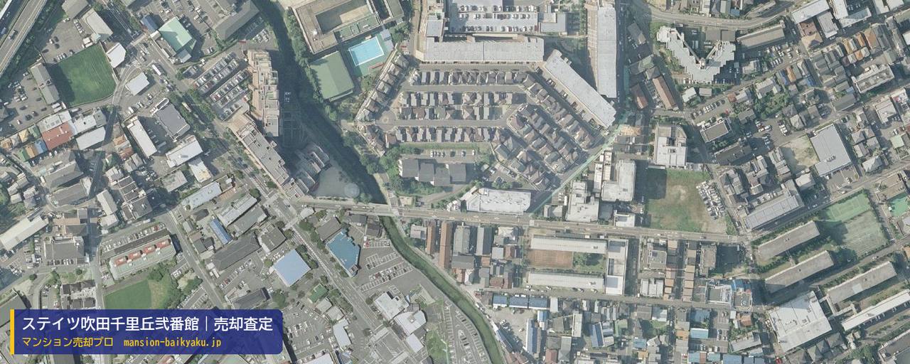ステイツ吹田千里丘弐番館の売却査定・買取価格｜吹田市長野西（マンション売却プロ作成の航空写真）