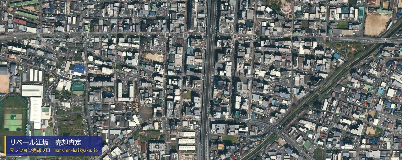 リベール江坂の売却査定・買取価格｜吹田市広芝町（マンション売却プロ作成の航空写真（町の中心））