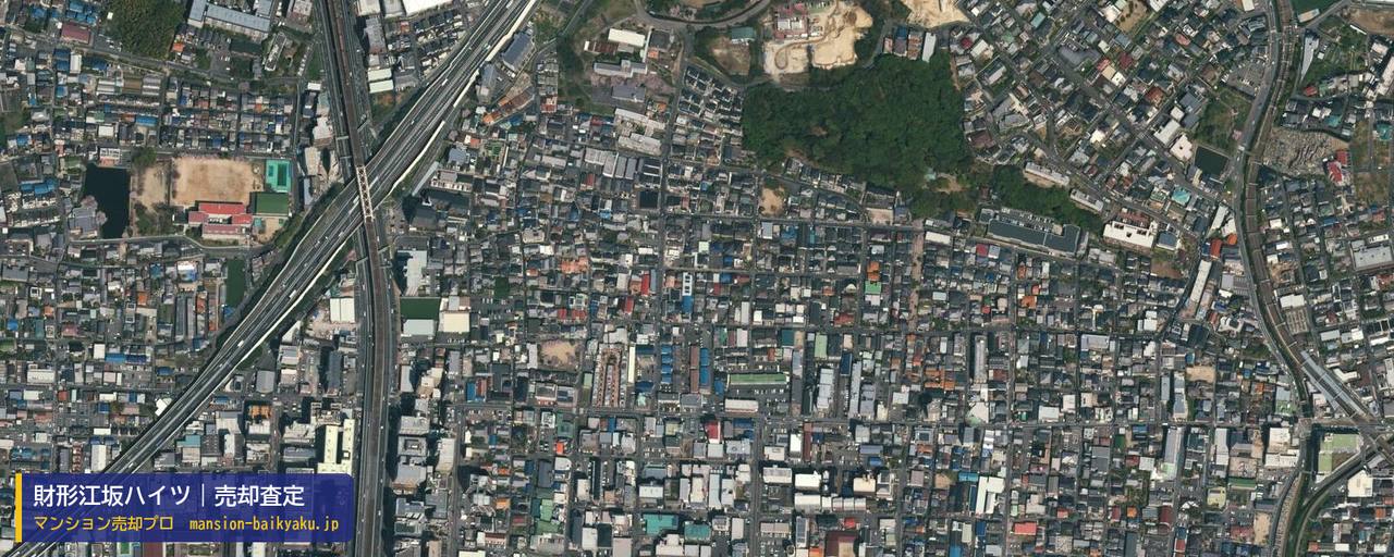 財形江坂ハイツの売却査定・買取価格｜吹田市垂水町（マンション売却プロ作成の航空写真（町の中心））