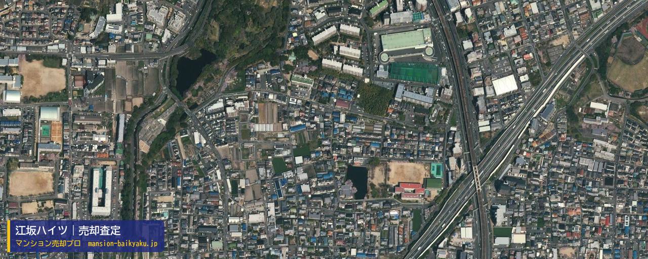 江坂ハイツの売却査定・買取価格｜吹田市江坂町（マンション売却プロ作成の航空写真（町の中心））