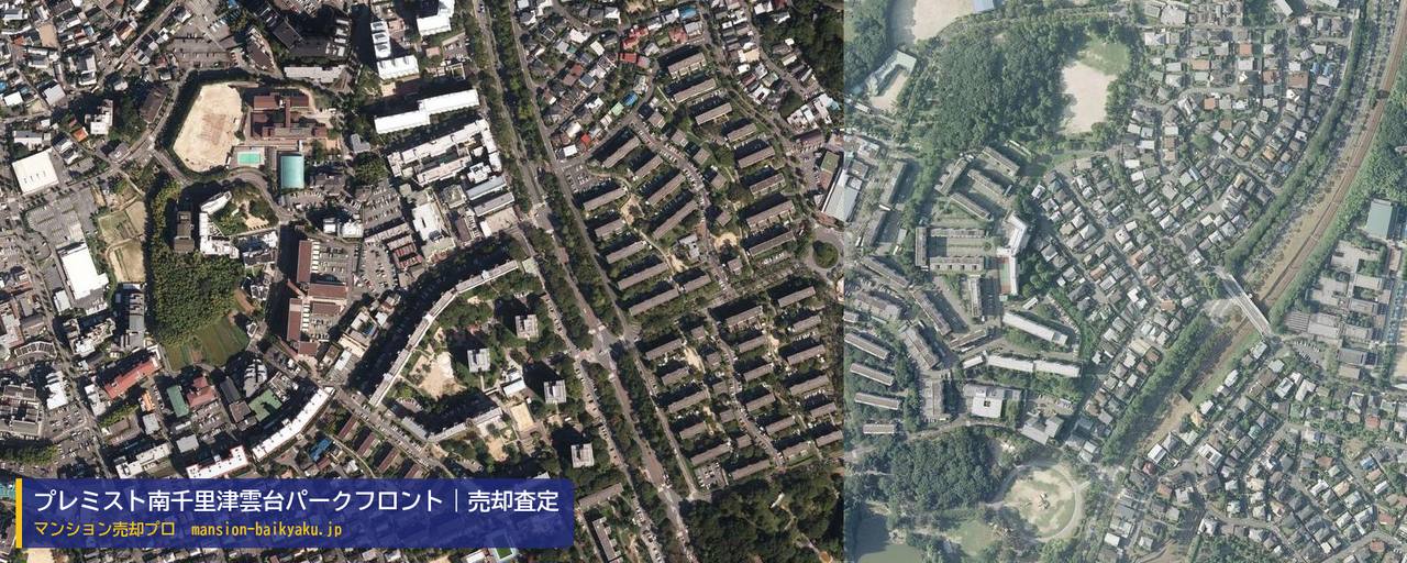 プレミスト南千里津雲台パークフロントの売却査定・買取価格｜吹田市津雲台（マンション売却プロ作成の航空写真（町の中心））