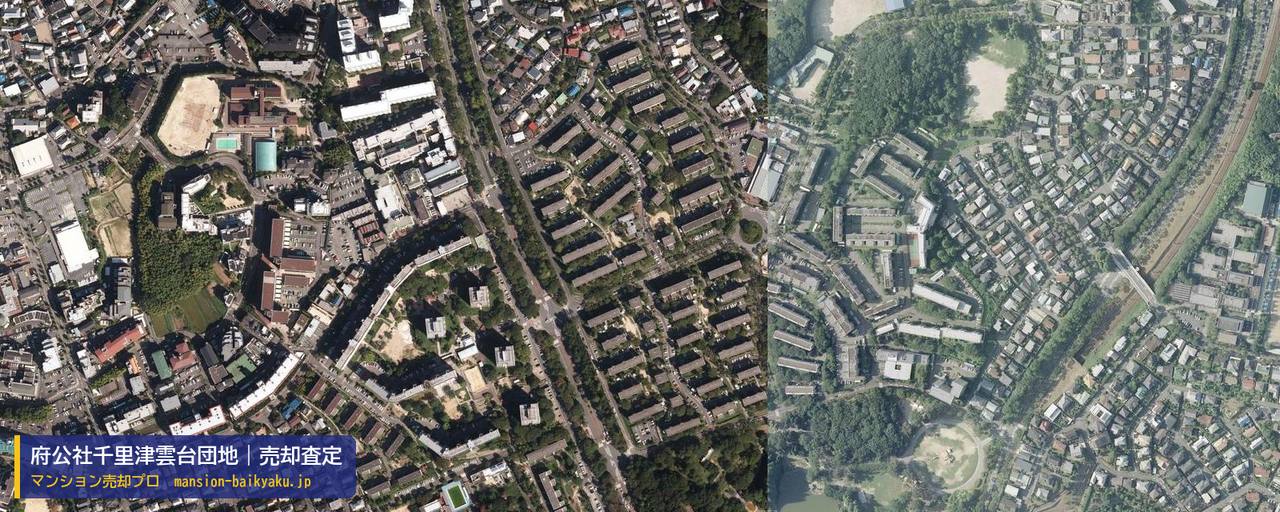 府公社千里津雲台団地の売却査定・買取価格｜吹田市津雲台（マンション売却プロ作成の航空写真（町の中心））