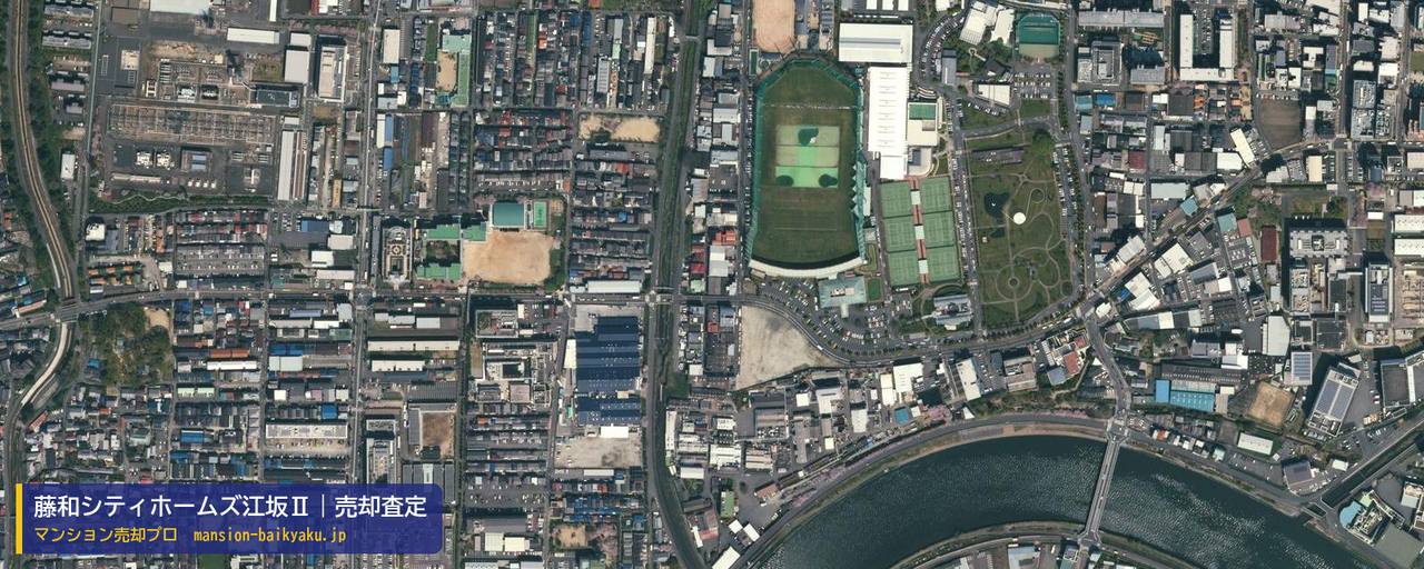 藤和シティホームズ江坂Ⅱの売却査定・買取価格｜吹田市芳野町（マンション売却プロ作成の航空写真（町の中心））