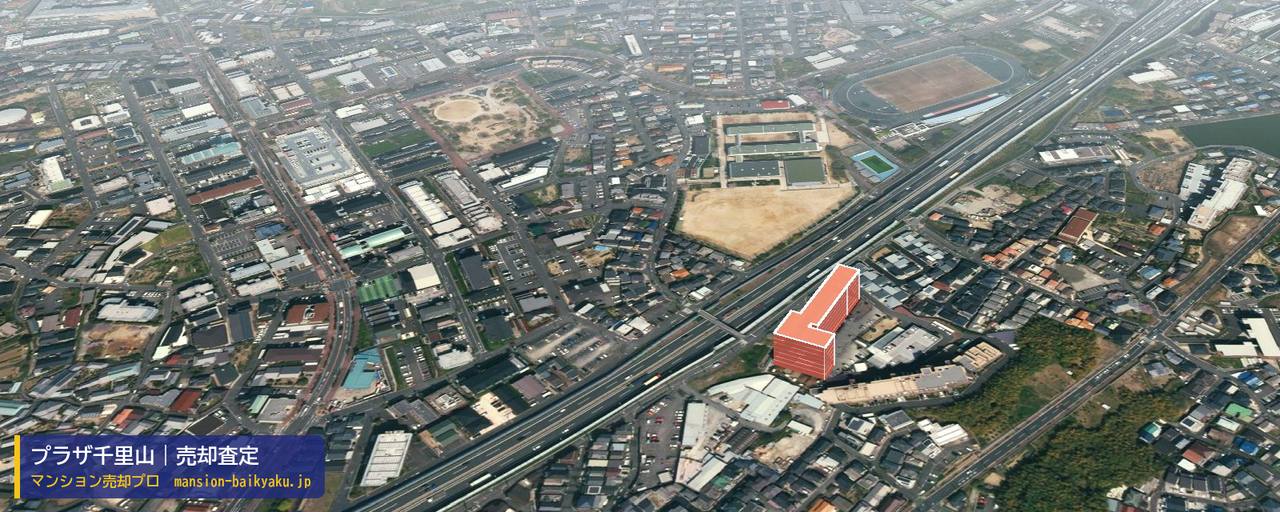 プラザ千里山の売却査定・買取価格｜吹田市原町（マンション売却プロ作成の建物を立体で示した航空写真）