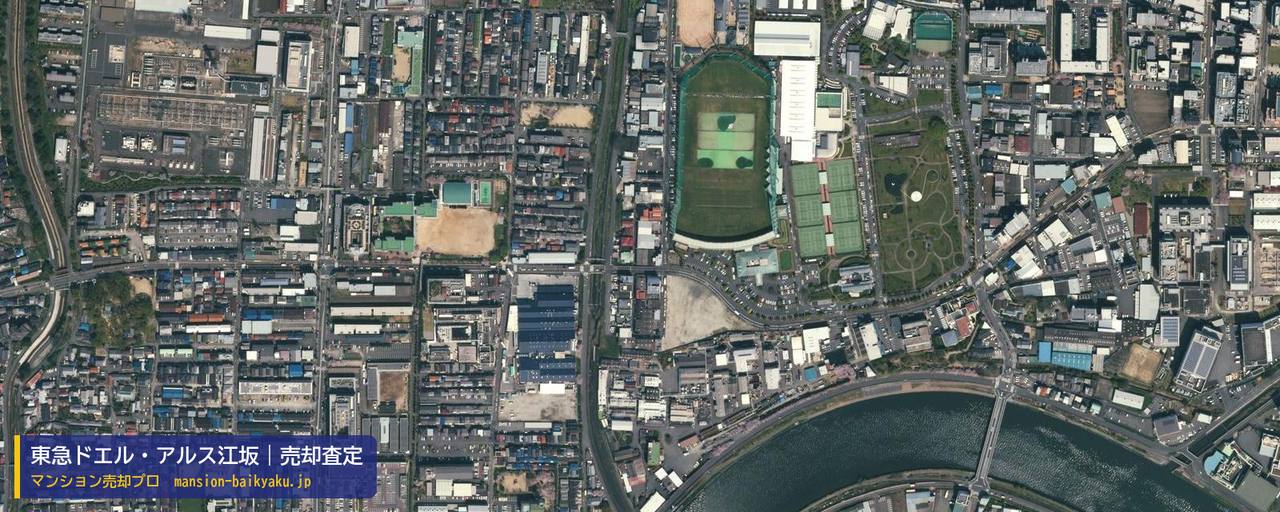 東急ドエル・アルス江坂の売却査定・買取価格｜吹田市芳野町（マンション売却プロ作成の航空写真（町の中心））