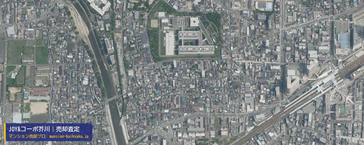 JOY&コーポ芥川の売却査定・買取価格｜高槻市芥川町（マンション売却プロ作成の航空写真（町の中心））