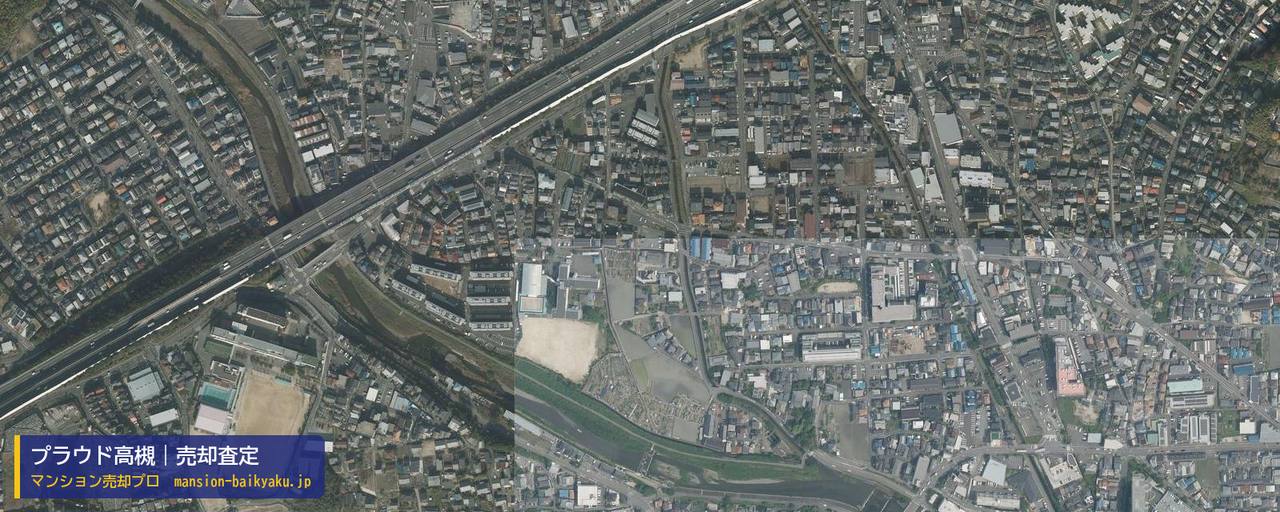 プラウド高槻の売却査定・買取価格｜高槻市西真上（マンション売却プロ作成の航空写真（町の中心））