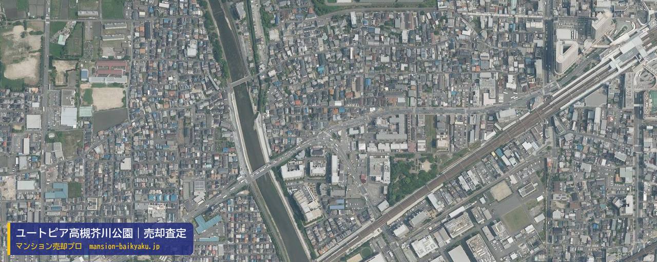 ユートピア高槻芥川公園の売却査定・買取価格｜高槻市南芥川町（マンション売却プロ作成の航空写真（町の中心））