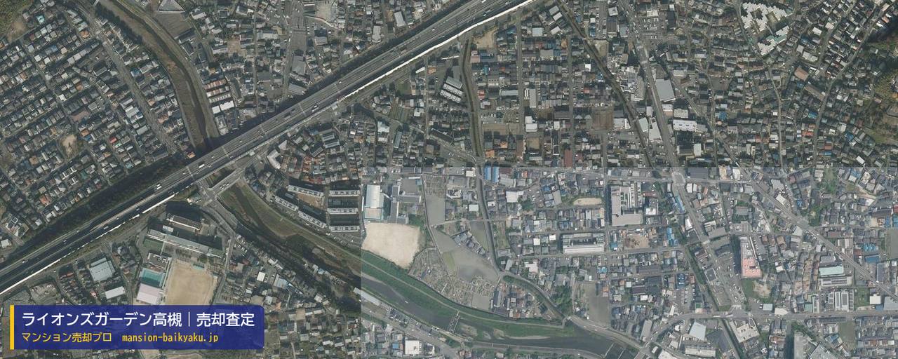 ライオンズガーデン高槻の売却査定・買取価格｜高槻市西真上（マンション売却プロ作成の航空写真（町の中心））