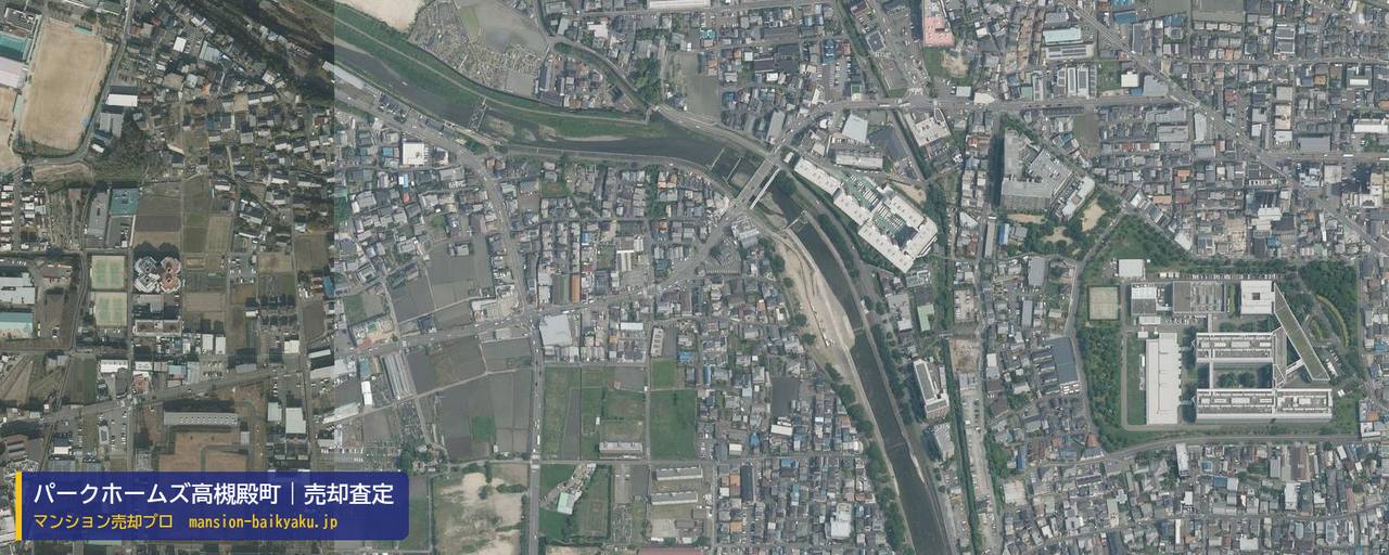 パークホームズ高槻殿町の売却査定・買取価格｜高槻市殿町（マンション売却プロ作成の航空写真（町の中心））
