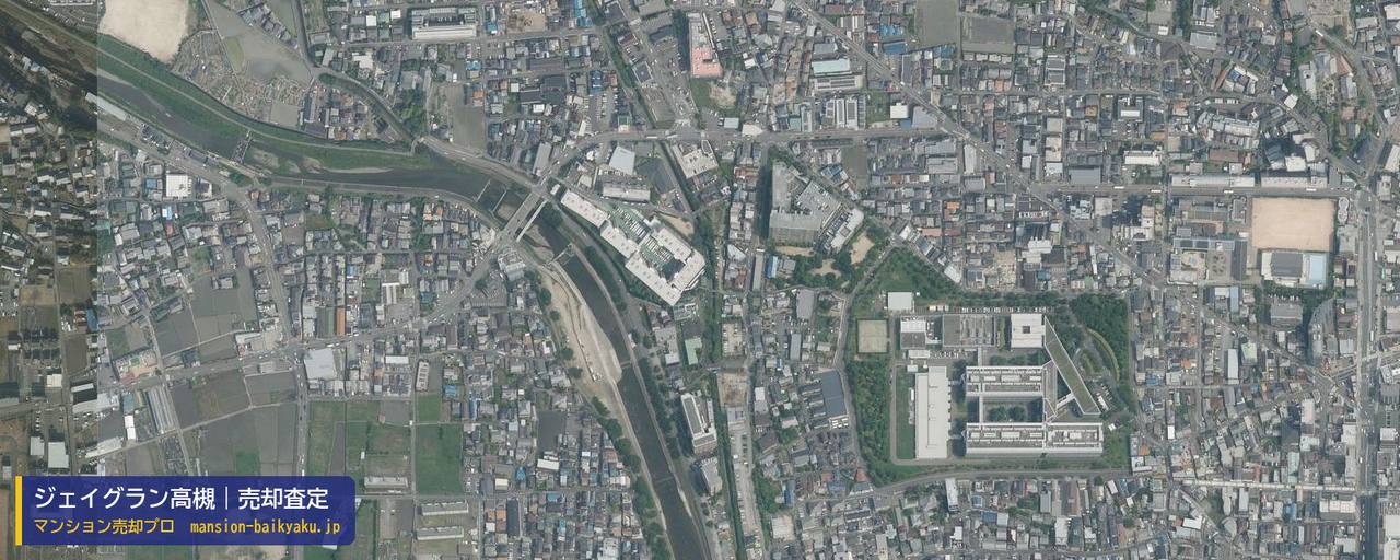 ジェイグラン高槻の売却査定・買取価格｜高槻市紫町（マンション売却プロ作成の航空写真（町の中心））