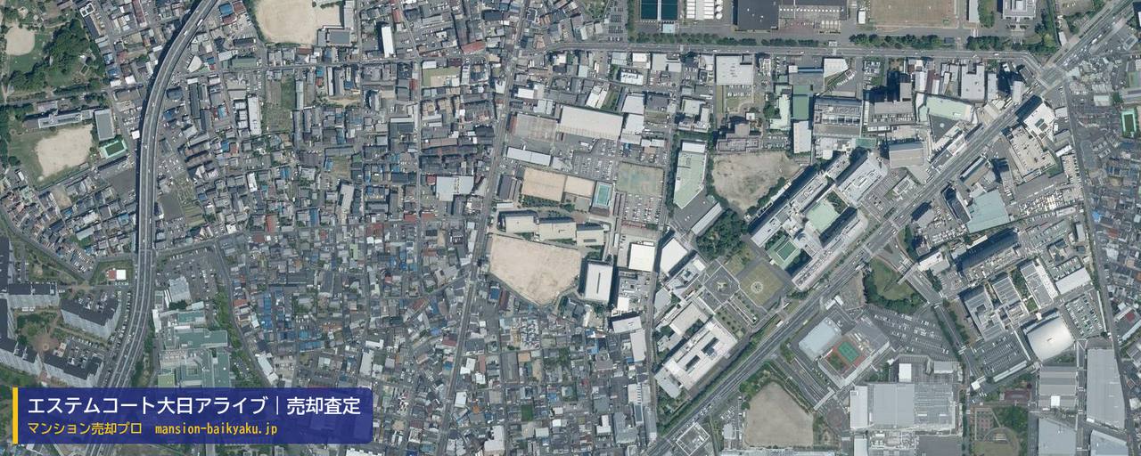 エステムコート大日アライブの売却査定・買取価格｜守口市八雲中町（マンション売却プロ作成の航空写真（町の中心））