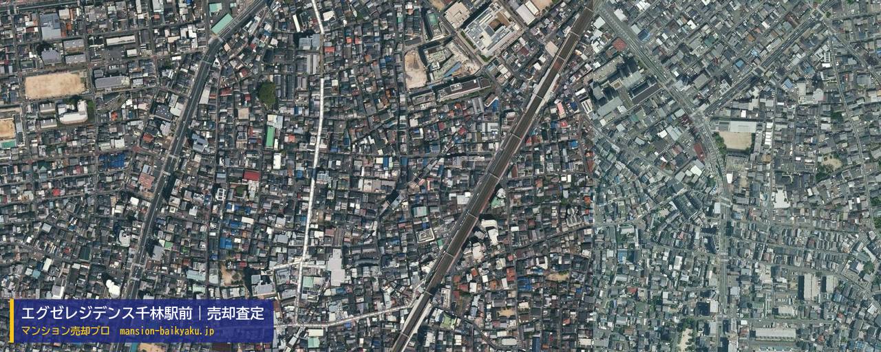 エグゼレジデンス千林駅前の売却査定・買取価格｜守口市滝井元町（マンション売却プロ作成の航空写真（町の中心））