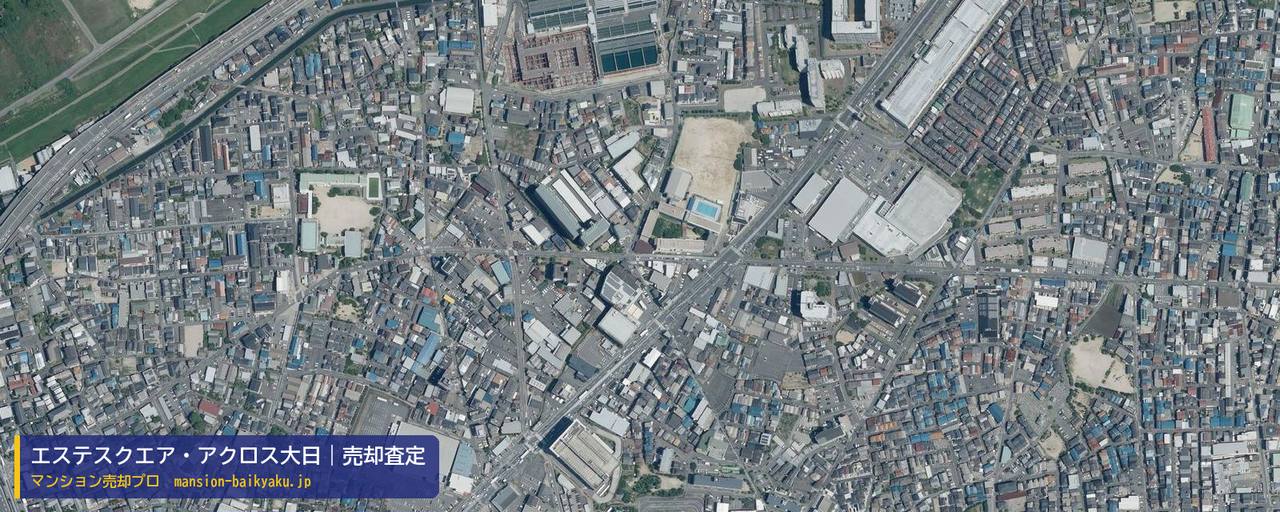 エステスクエア・アクロス大日の売却査定・買取価格｜守口市佐太東町（マンション売却プロ作成の航空写真（町の中心））