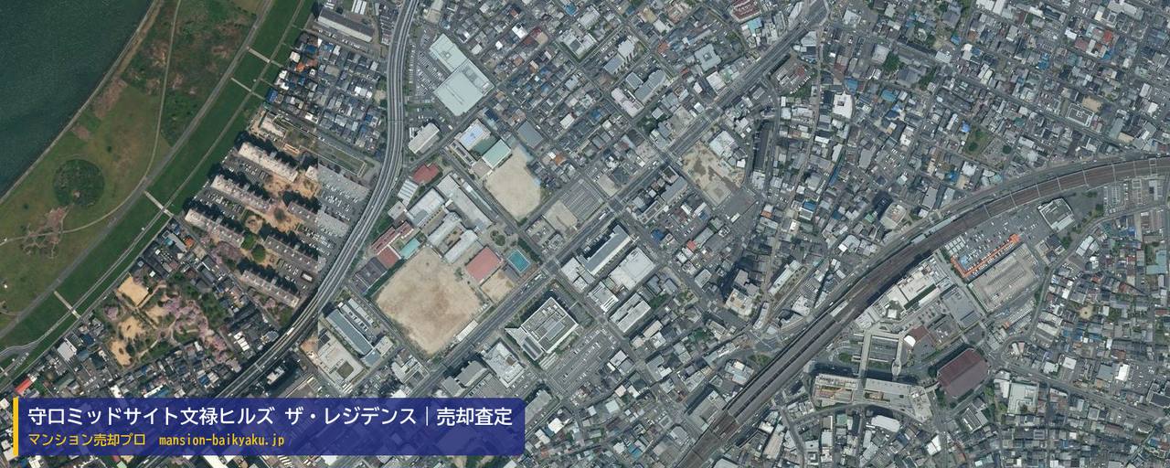 守口ミッドサイト文禄ヒルズ ザ・レジデンスの売却査定・買取価格｜守口市本町（マンション売却プロ作成の航空写真（町の中心））