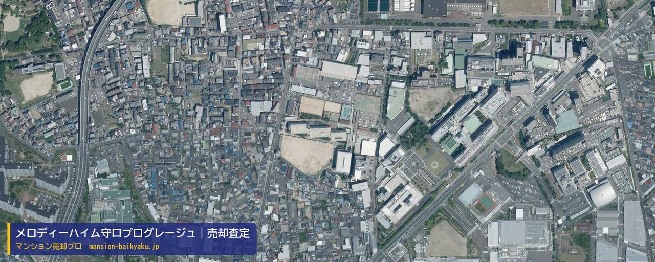 メロディーハイム守口プログレージュの売却査定・買取価格｜守口市八雲中町（マンション売却プロ作成の航空写真（町の中心））