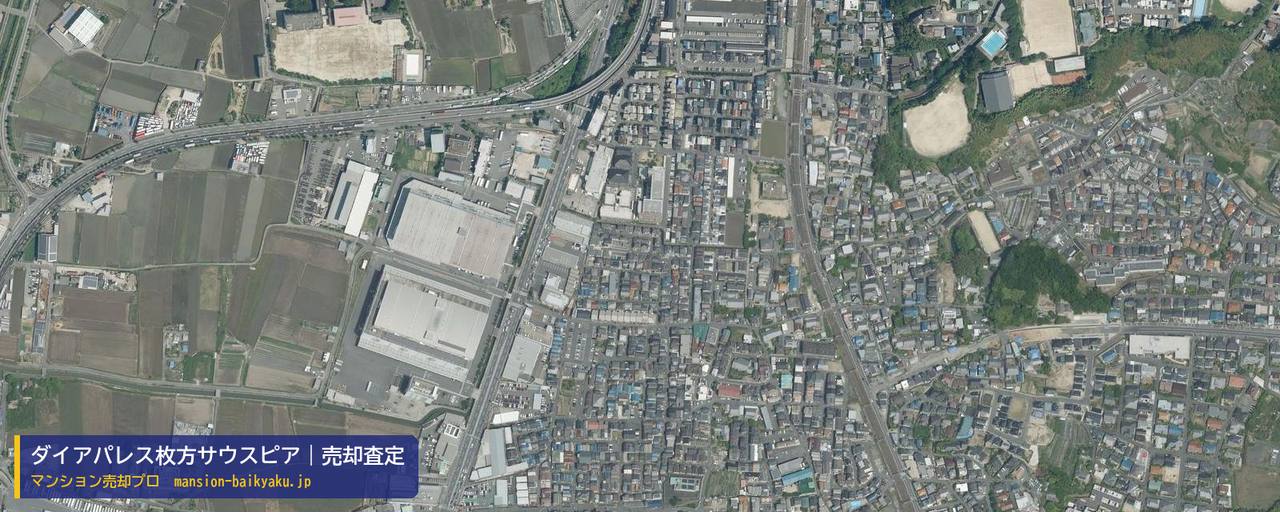 ダイアパレス枚方サウスピアの売却査定・買取価格｜枚方市南中振（マンション売却プロ作成の航空写真（町の中心））